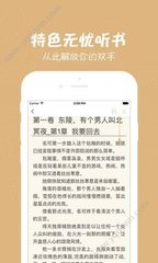 亚美体育app官方下载